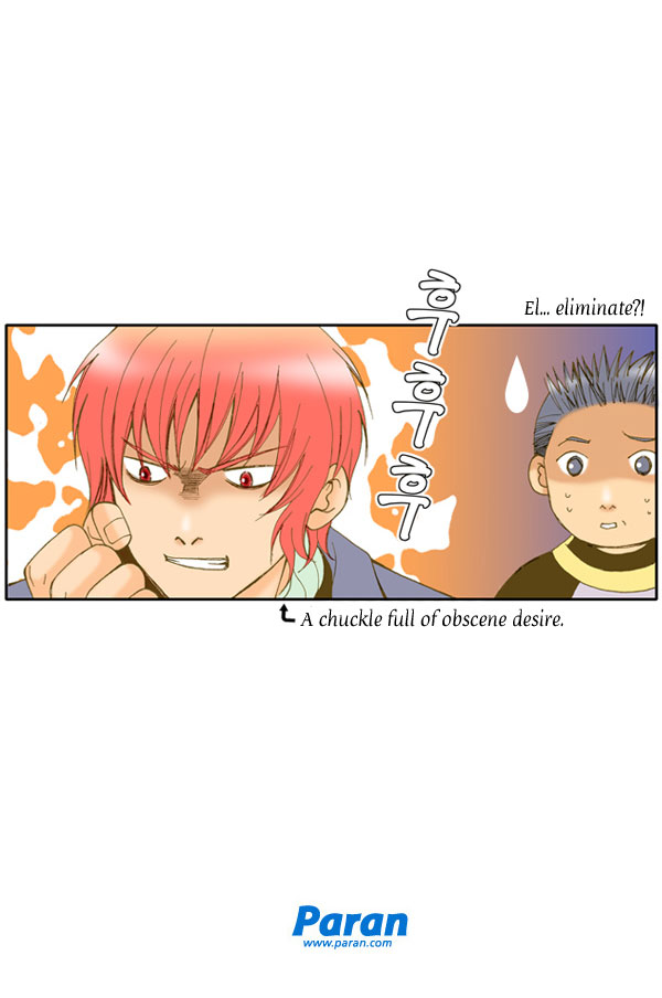 I'm Not Spy Chapter 4.2 page 26 - Chapter 4 v2 : What if it was a dream...