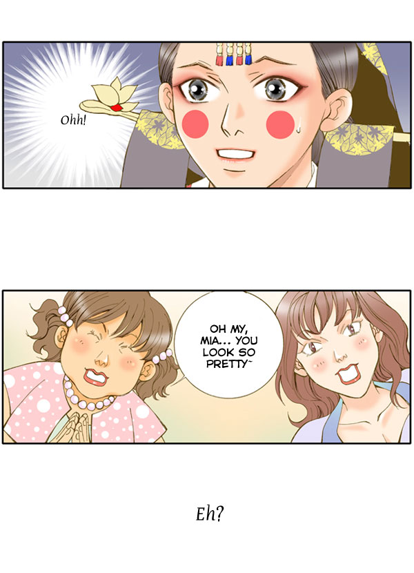 I'm Not Spy Chapter 4.2 page 3 - Chapter 4 v2 : What if it was a dream...