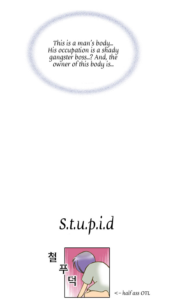 I'm Not Spy Chapter 5.2 page 2 - Chapter 5 v2 : Anyway...Change..