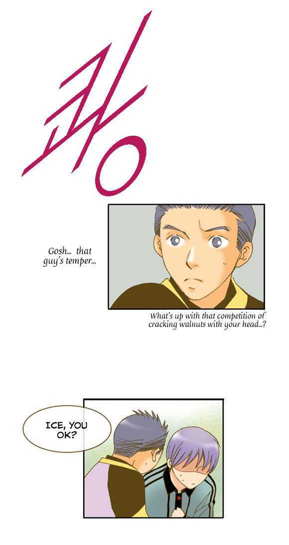 I'm Not Spy Chapter 6 page 19 - Chapter 6