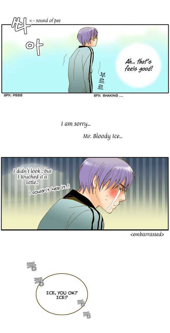 I'm Not Spy Chapter 6 page 26 - Chapter 6