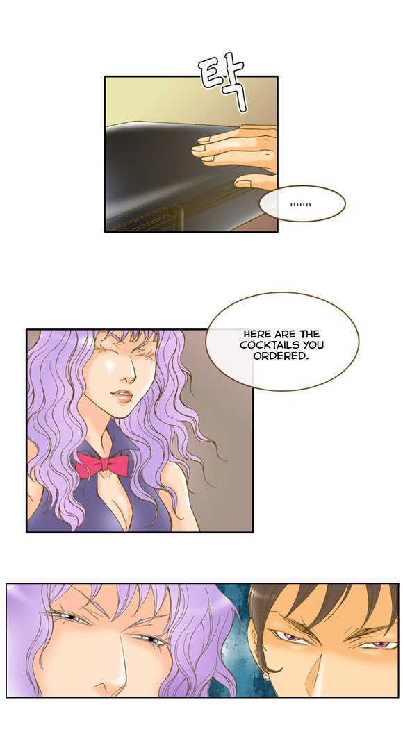 I'm Not Spy Chapter 6 page 3 - Chapter 6