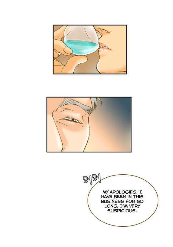 I'm Not Spy Chapter 6 page 5 - Chapter 6