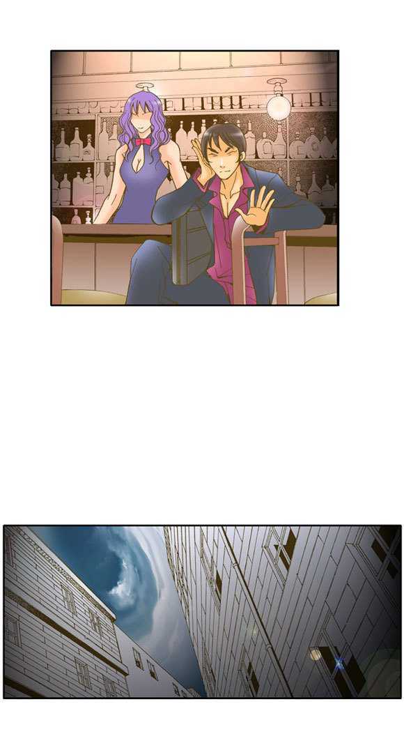 I'm Not Spy Chapter 6 page 7 - Chapter 6