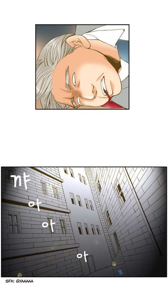 I'm Not Spy Chapter 6 page 8 - Chapter 6