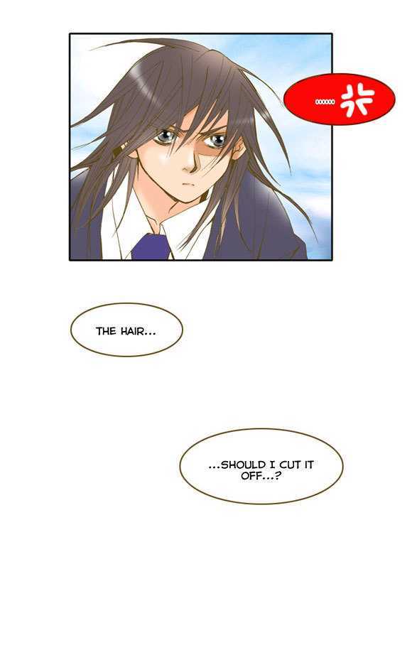 I'm Not Spy Chapter 7 page 14 - Chapter 7