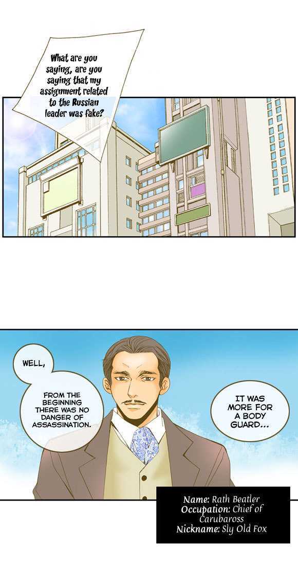 I'm Not Spy Chapter 7 page 15 - Chapter 7