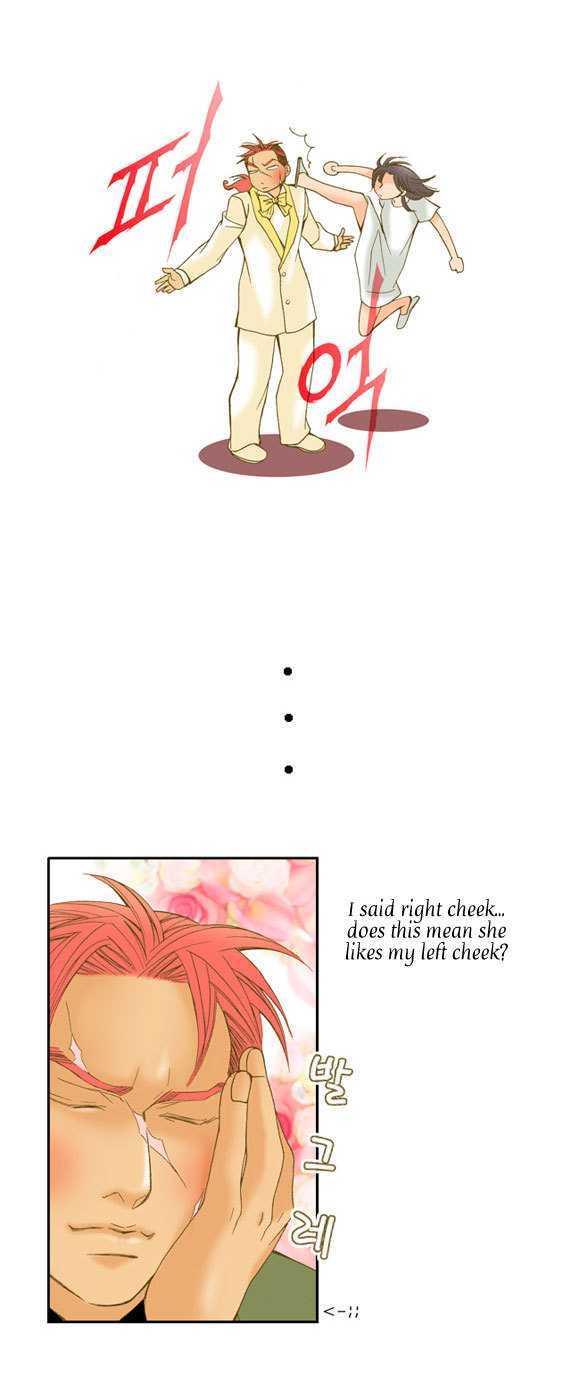 I'm Not Spy Chapter 7 page 8 - Chapter 7
