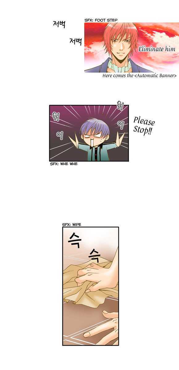 I'm Not Spy Chapter 8 page 11 - Chapter 8