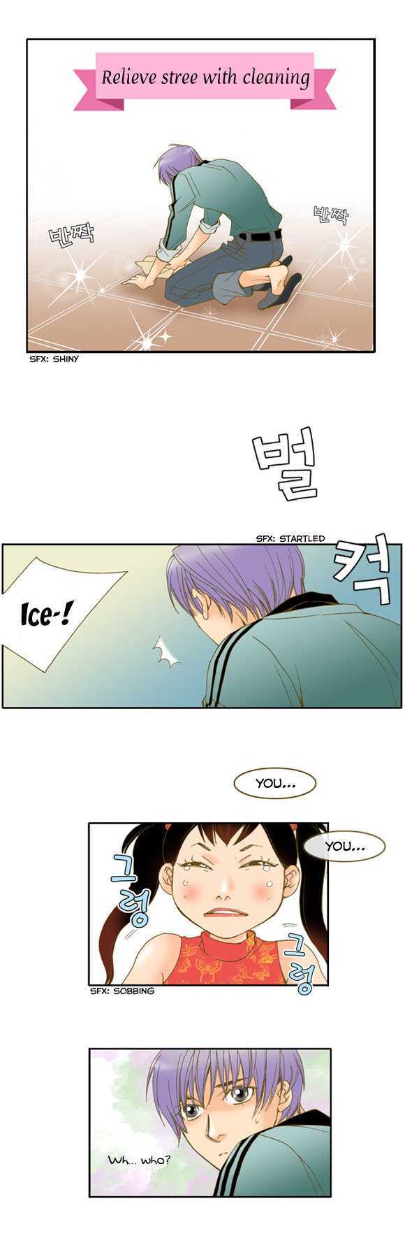 I'm Not Spy Chapter 8 page 12 - Chapter 8