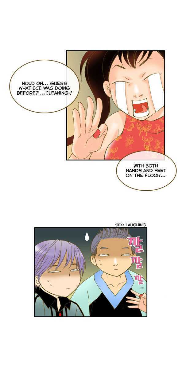 I'm Not Spy Chapter 8 page 17 - Chapter 8