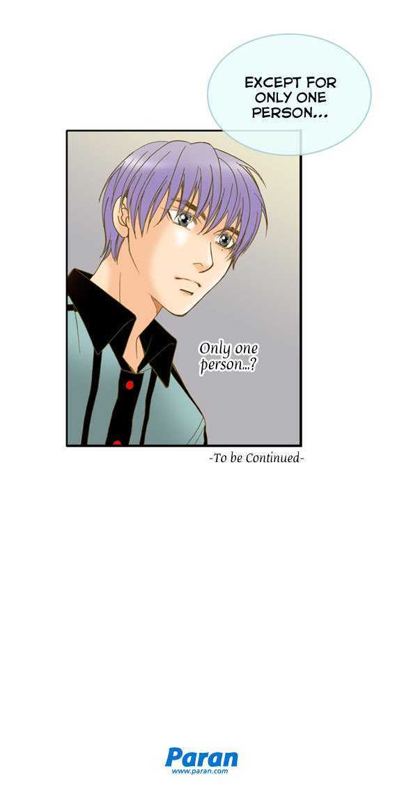 I'm Not Spy Chapter 8 page 23 - Chapter 8