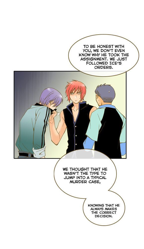 I'm Not Spy Chapter 9 page 13 - Chapter 9