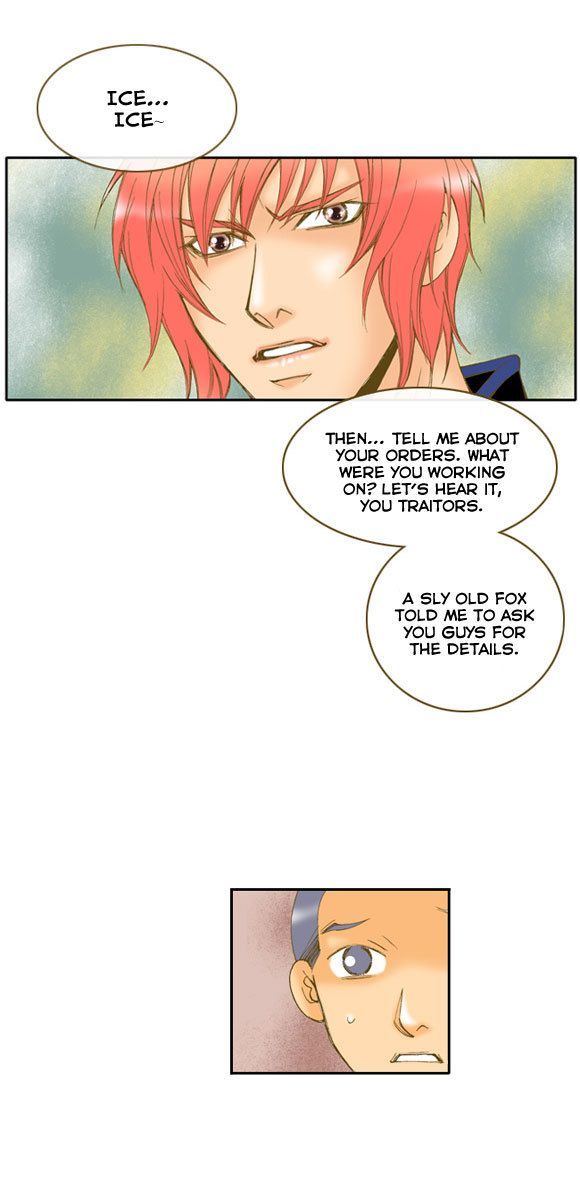 I'm Not Spy Chapter 9 page 14 - Chapter 9