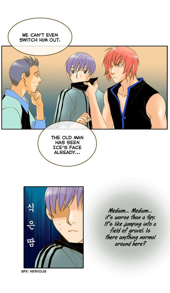 I'm Not Spy Chapter 9 page 19 - Chapter 9