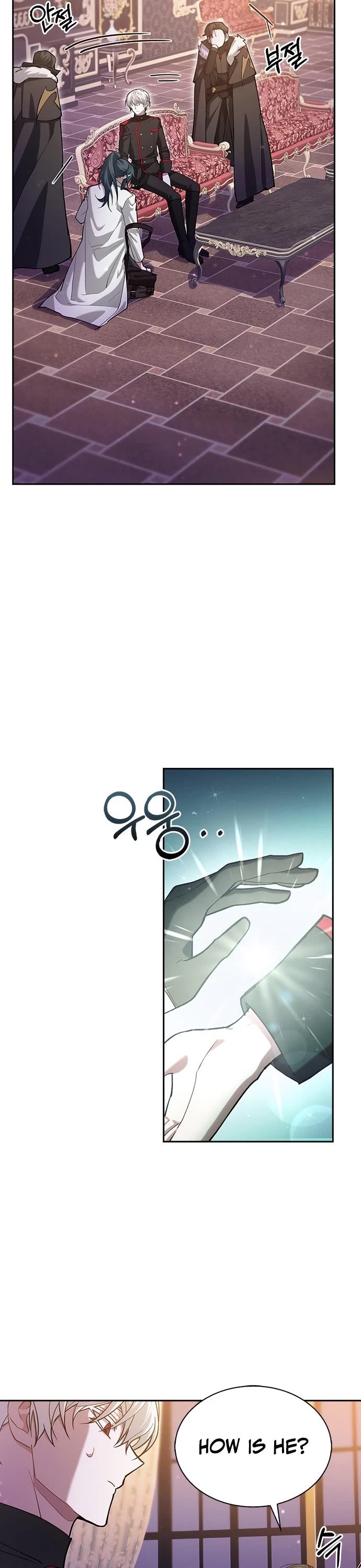I’m Not That Kind of Talent Chapter 1 page 36 - Chapter 1
