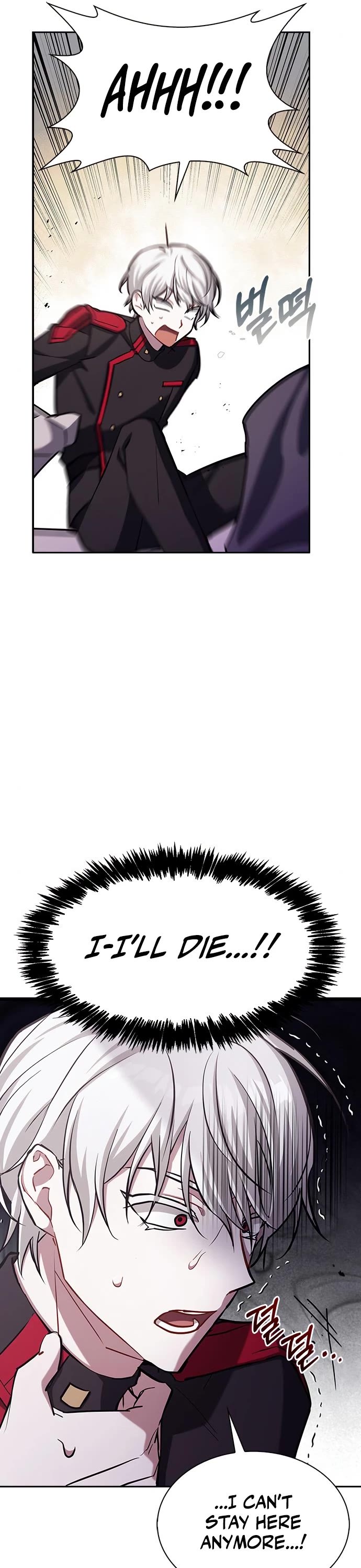 I’m Not That Kind of Talent Chapter 1 page 58 - Chapter 1