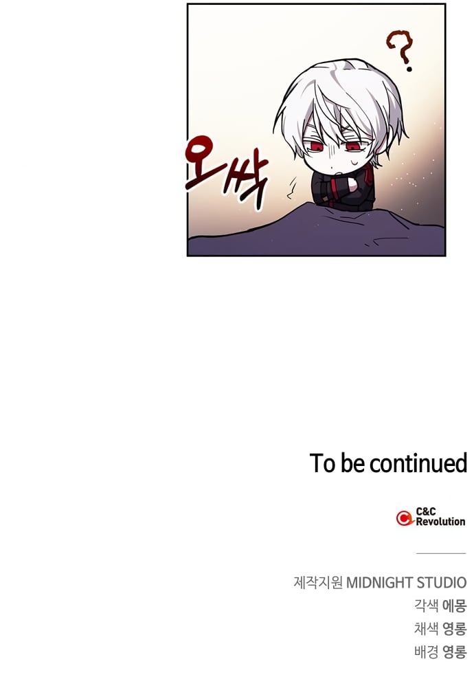 I’m Not That Kind of Talent Chapter 1 page 78 - Chapter 1