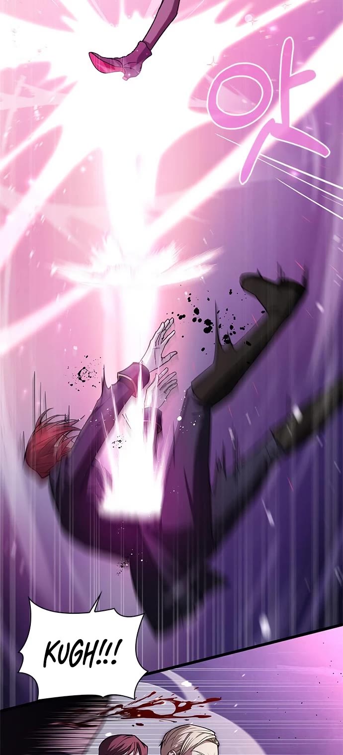 I’m Not That Kind of Talent Chapter 1 page 8 - Chapter 1