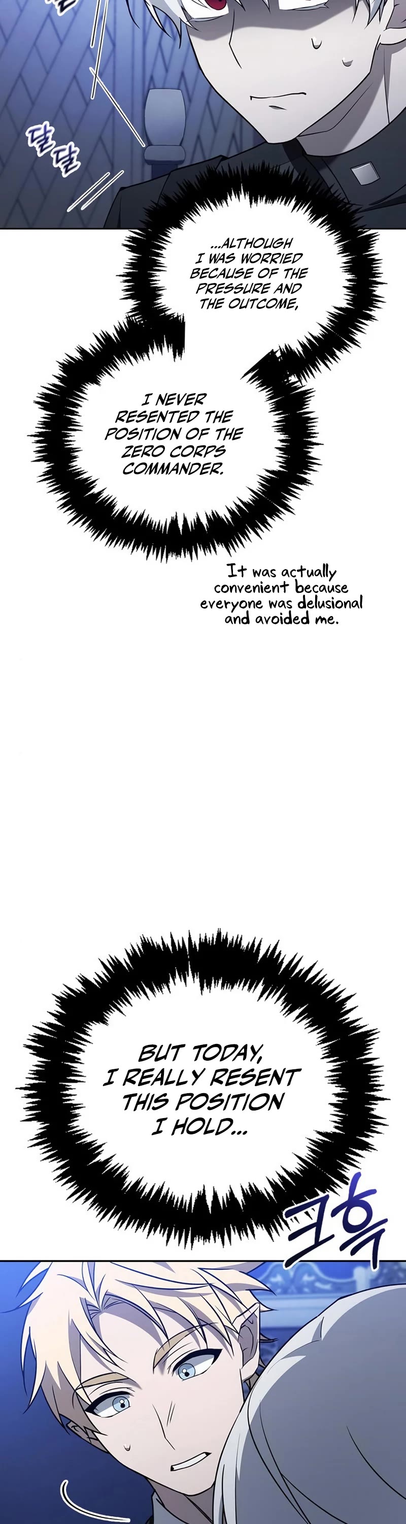 I’m Not That Kind of Talent Chapter 10 page 14 - Chapter 10