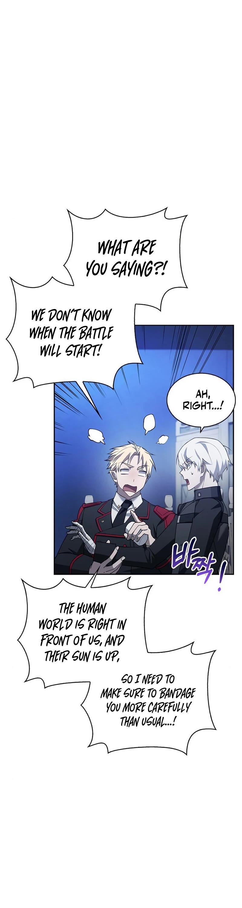 I’m Not That Kind of Talent Chapter 10 page 17 - Chapter 10