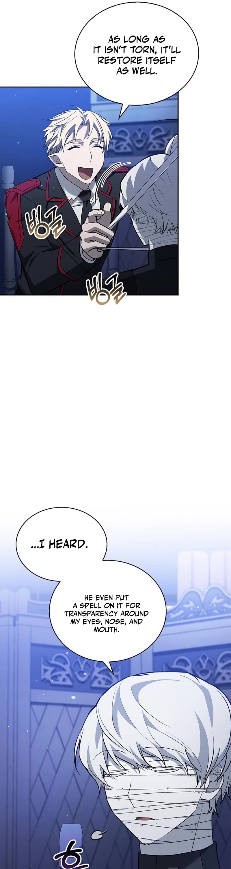 I’m Not That Kind of Talent Chapter 10 page 22 - Chapter 10
