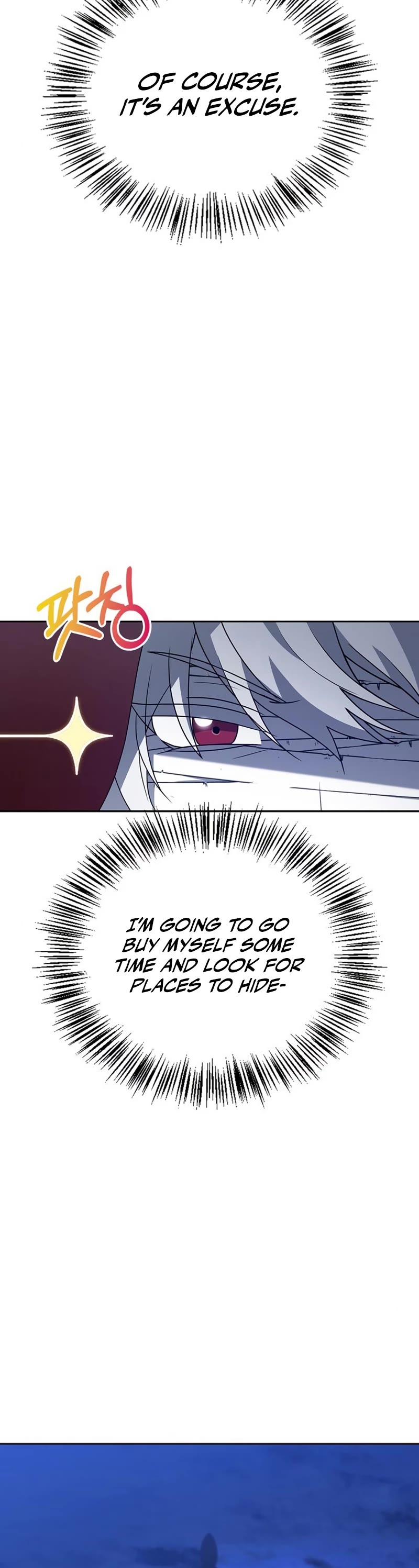 I’m Not That Kind of Talent Chapter 10 page 31 - Chapter 10