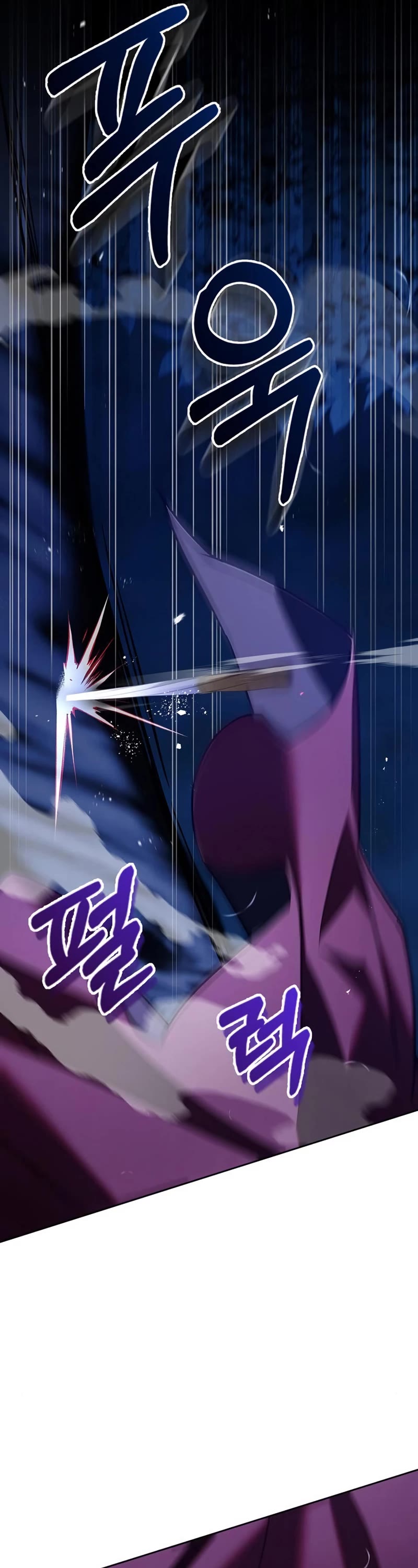 I’m Not That Kind of Talent Chapter 10 page 42 - Chapter 10