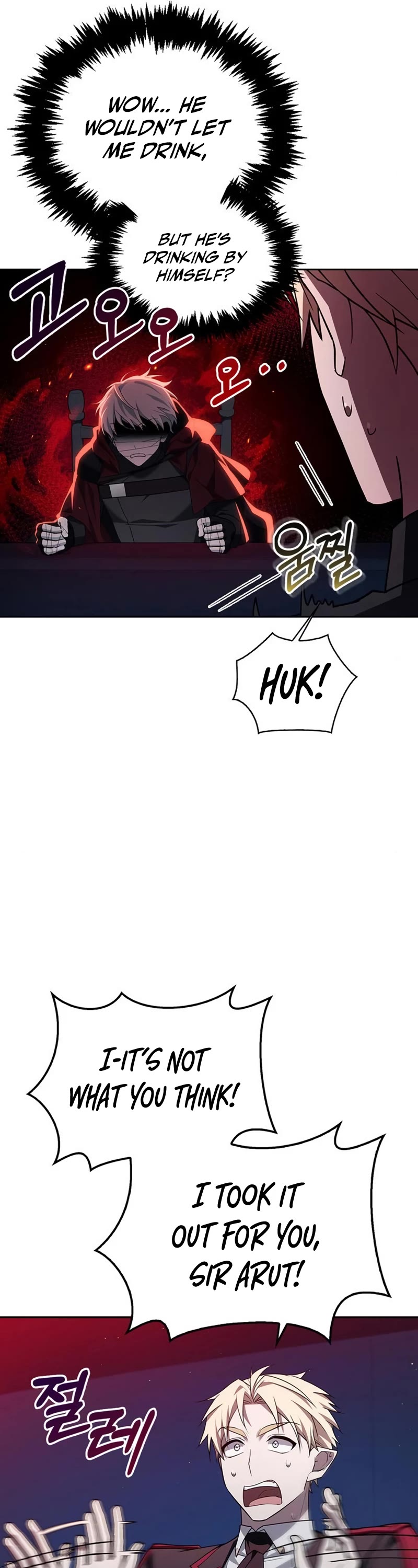 I’m Not That Kind of Talent Chapter 10 page 57 - Chapter 10