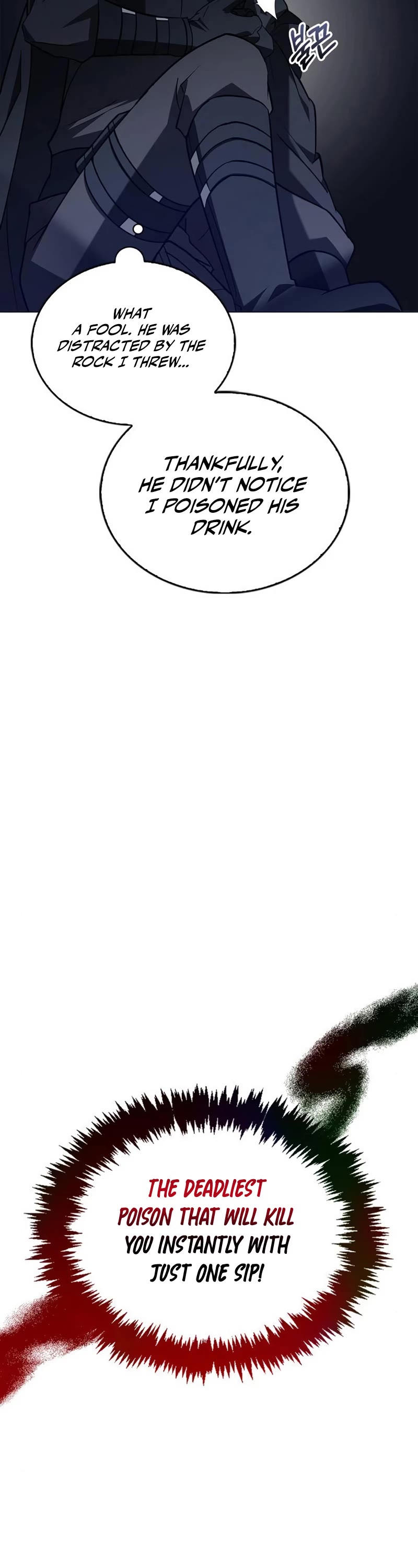 I’m Not That Kind of Talent Chapter 10 page 63 - Chapter 10