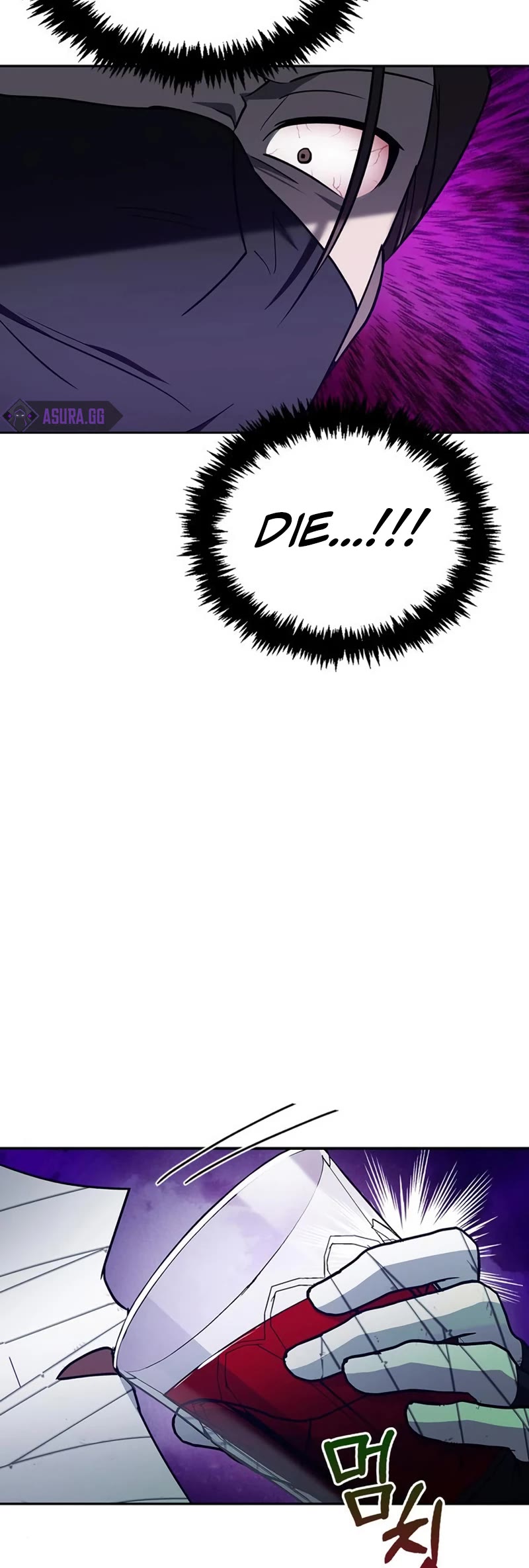 I’m Not That Kind of Talent Chapter 10 page 65 - Chapter 10