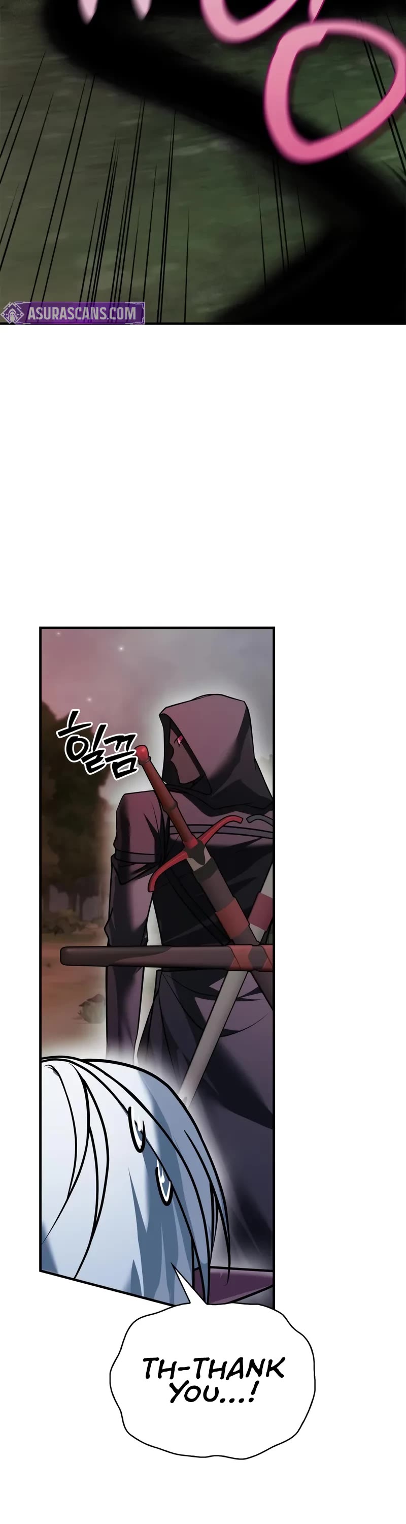 I’m Not That Kind of Talent Chapter 100 page 12 - Chapter 100