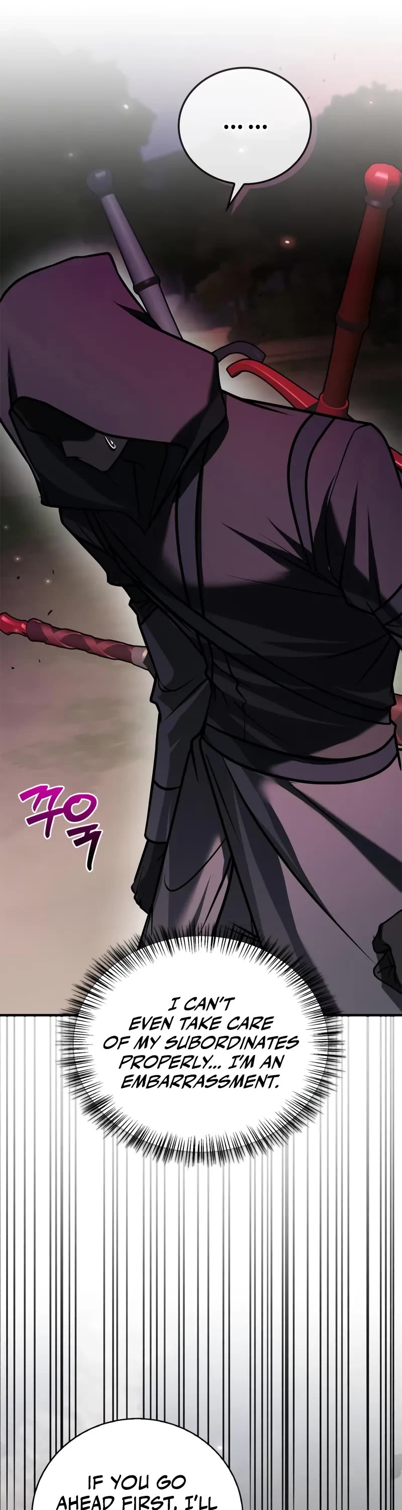 I’m Not That Kind of Talent Chapter 100 page 16 - Chapter 100