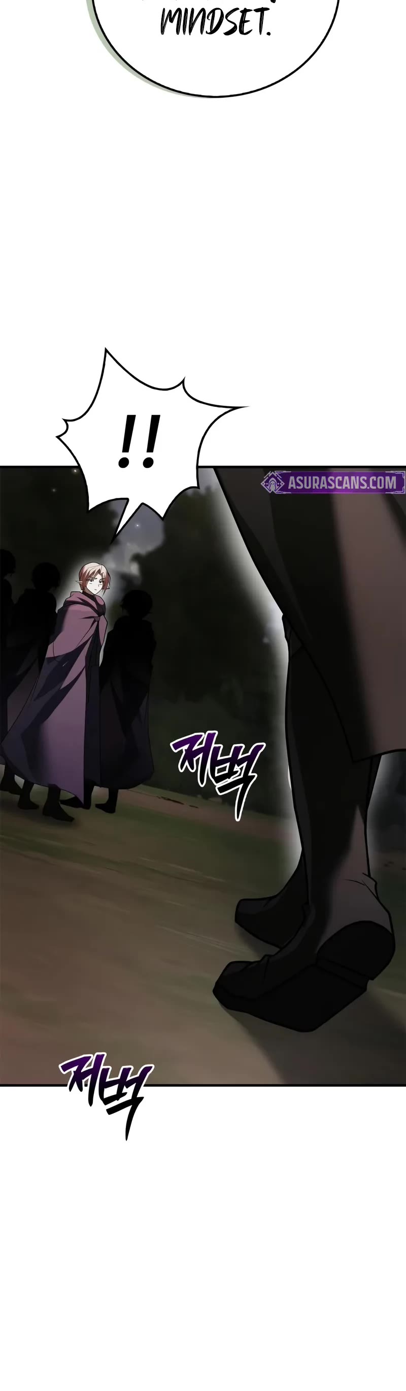 I’m Not That Kind of Talent Chapter 100 page 20 - Chapter 100