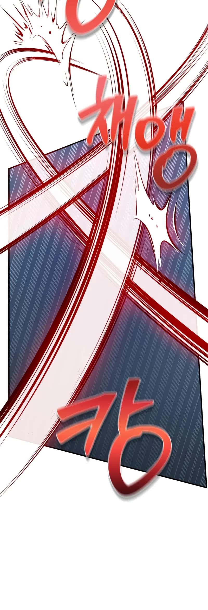 I’m Not That Kind of Talent Chapter 100 page 35 - Chapter 100