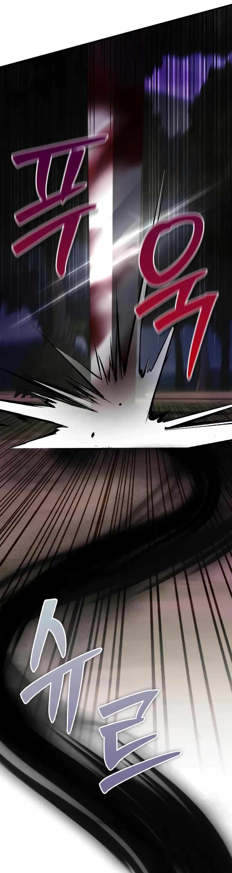 I’m Not That Kind of Talent Chapter 100 page 36 - Chapter 100