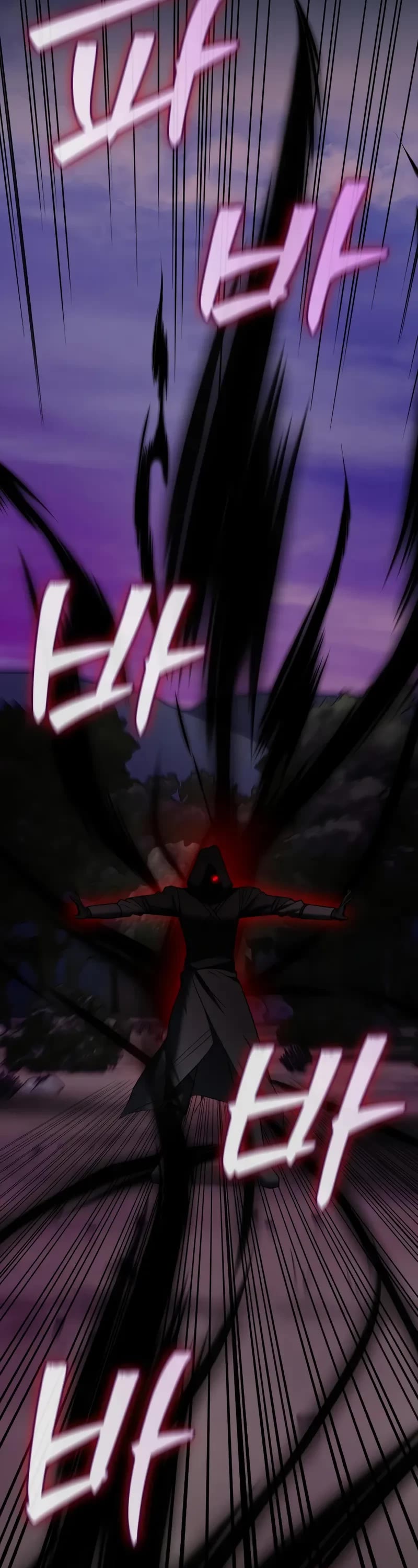 I’m Not That Kind of Talent Chapter 100 page 42 - Chapter 100