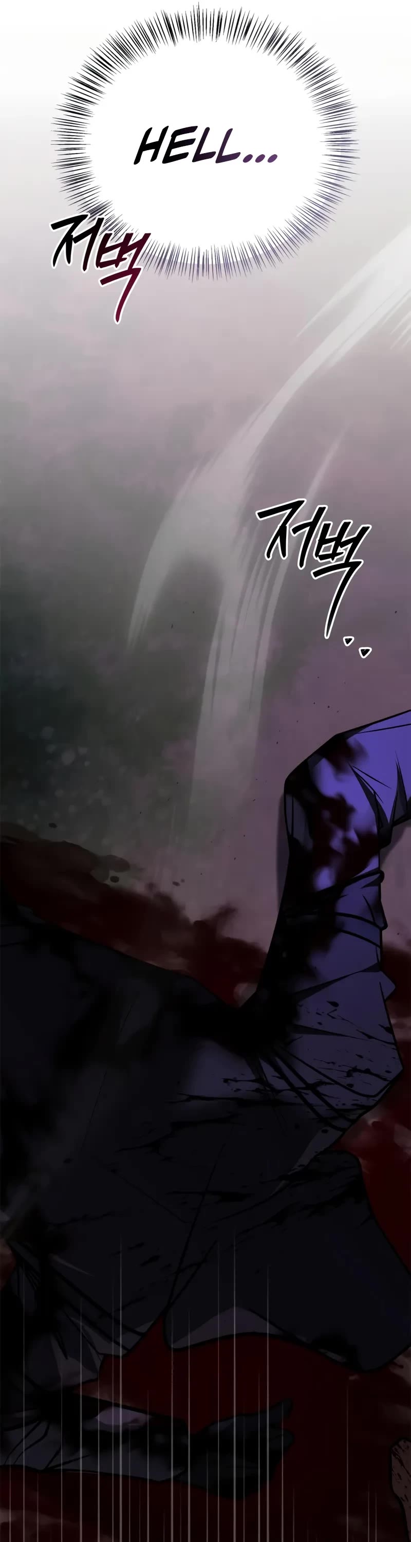 I’m Not That Kind of Talent Chapter 100 page 51 - Chapter 100