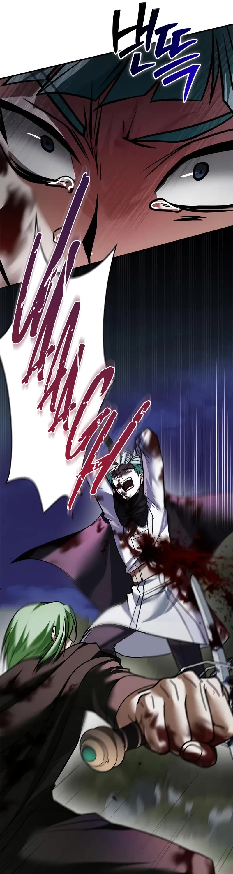 I’m Not That Kind of Talent Chapter 100 page 60 - Chapter 100