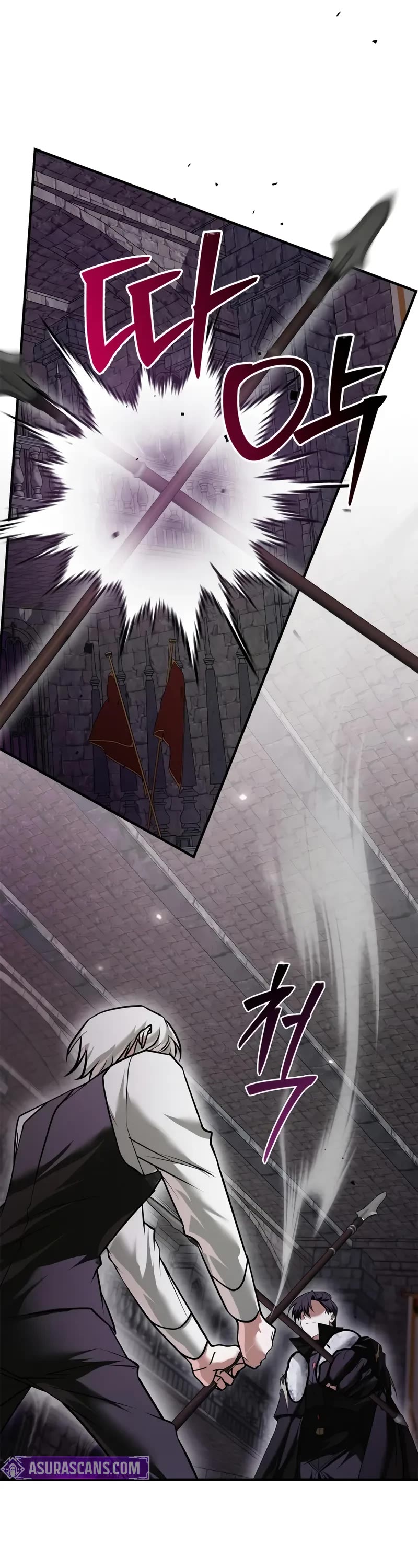 I’m Not That Kind of Talent Chapter 100 page 66 - Chapter 100