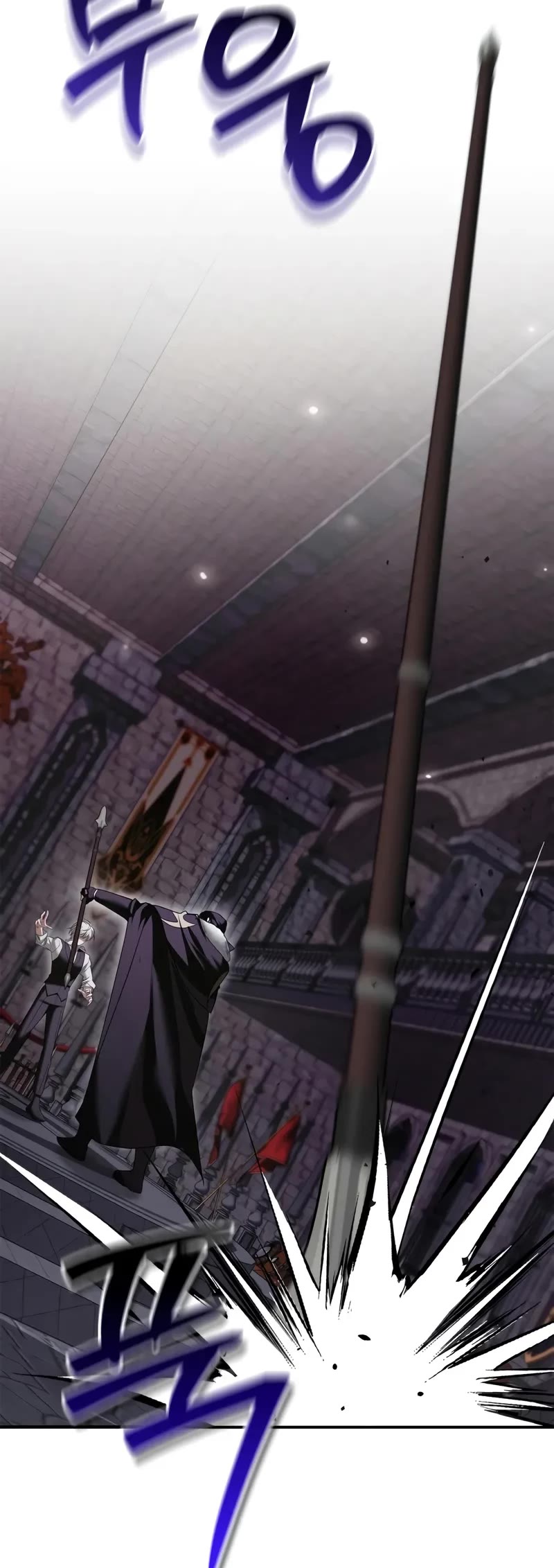 I’m Not That Kind of Talent Chapter 100 page 68 - Chapter 100