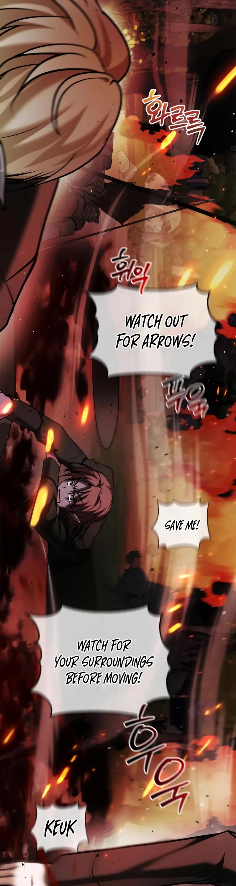 I’m Not That Kind of Talent Chapter 100 page 7 - Chapter 100