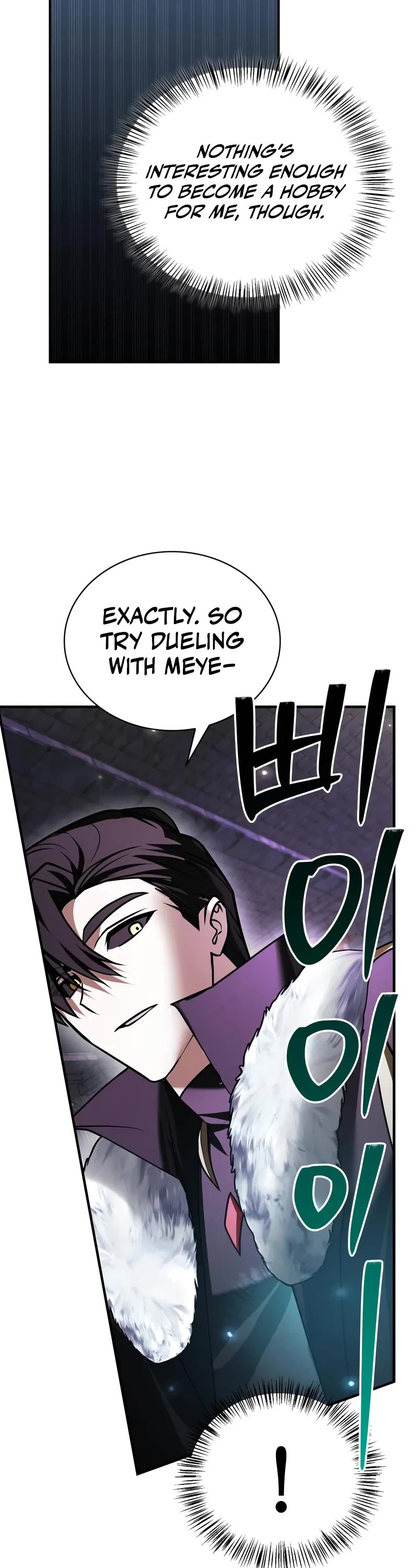 I’m Not That Kind of Talent Chapter 100 page 71 - Chapter 100