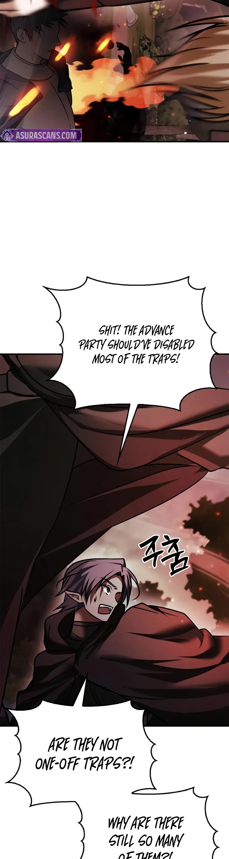 I’m Not That Kind of Talent Chapter 100 page 8 - Chapter 100