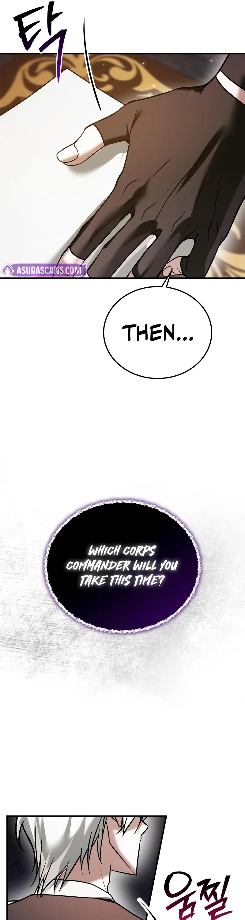 I’m Not That Kind of Talent Chapter 101 page 22 - Chapter 101