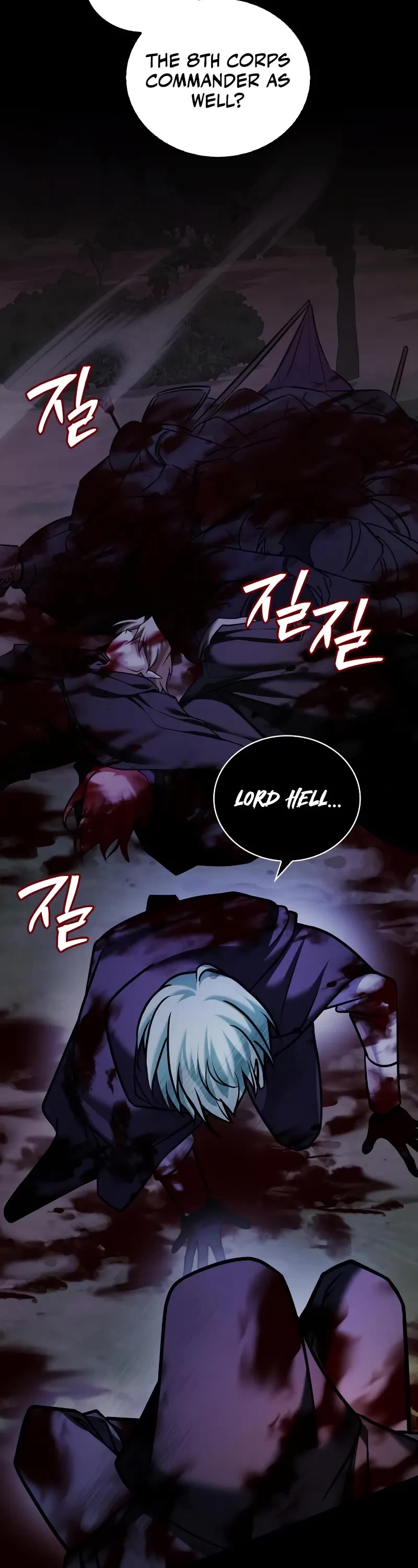 I’m Not That Kind of Talent Chapter 101 page 3 - Chapter 101