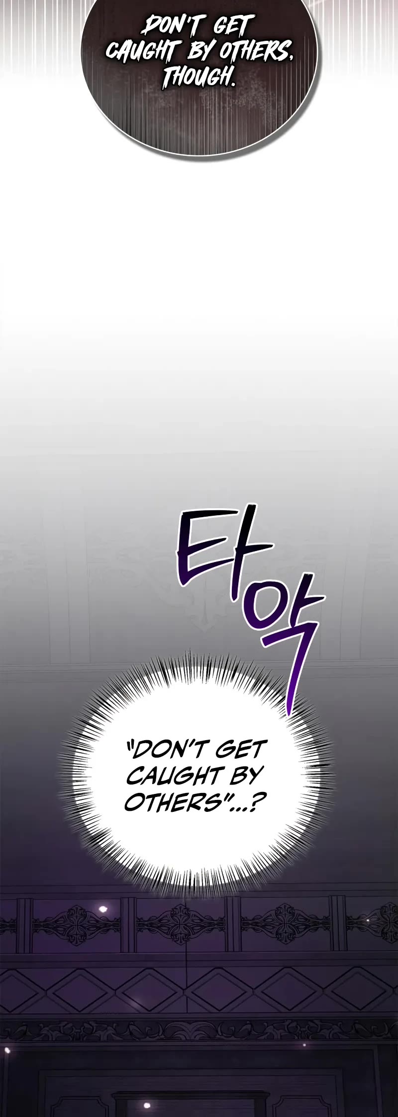 I’m Not That Kind of Talent Chapter 101 page 31 - Chapter 101