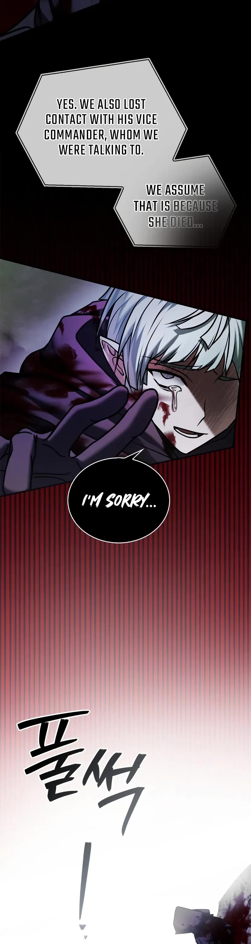 I’m Not That Kind of Talent Chapter 101 page 4 - Chapter 101