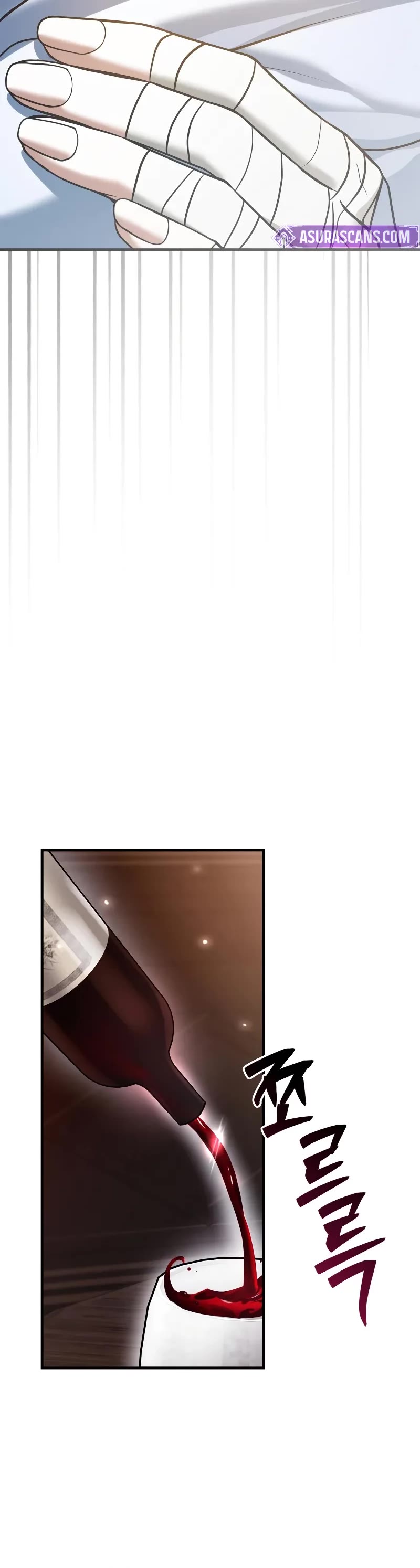 I’m Not That Kind of Talent Chapter 101 page 44 - Chapter 101