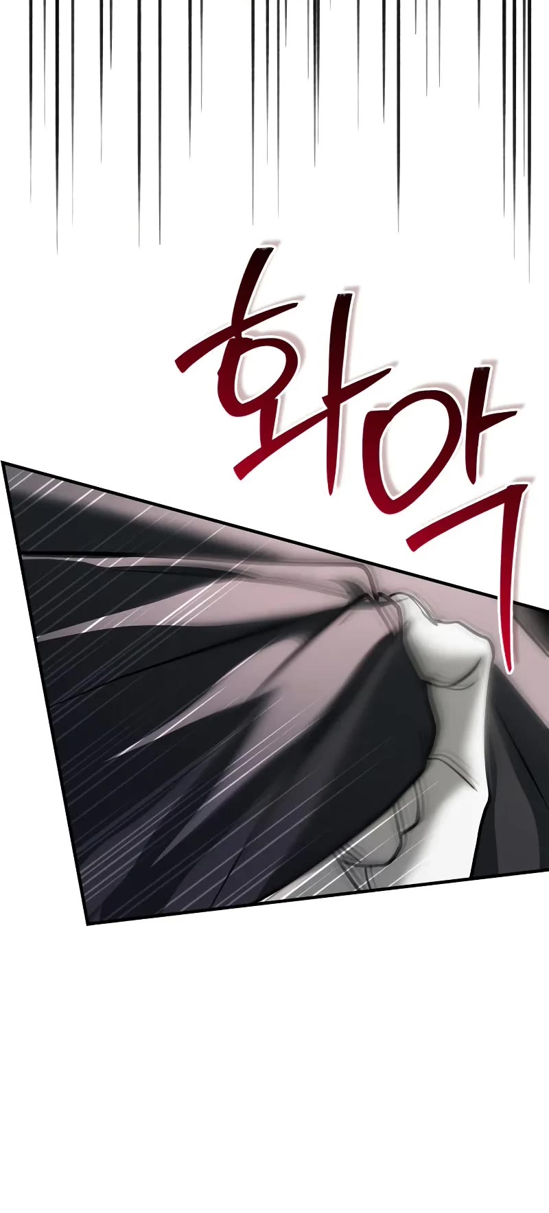 I’m Not That Kind of Talent Chapter 101 page 49 - Chapter 101